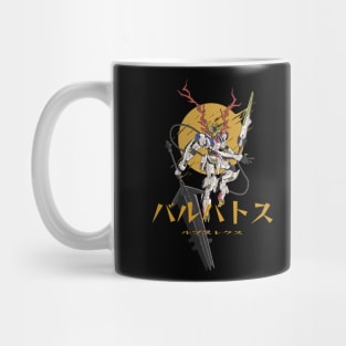 barbatos lupus rex Mug